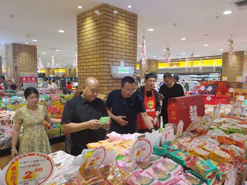 行业分析